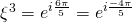 \xi^{3}=e^{i\frac{6\pi}{5}}=e^{i\frac{-4\pi}{5}}