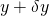 y+ \delta y