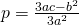 p=\frac{3ac-b^2}{3a^2}