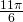 \frac{11\pi}{6}